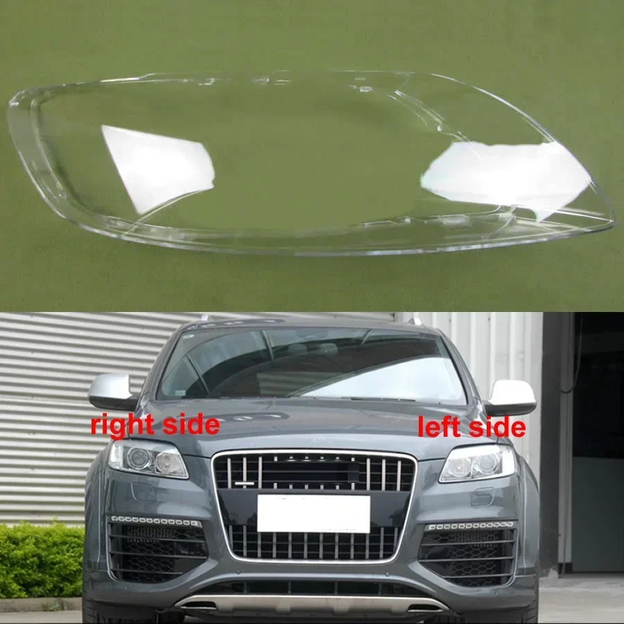 

Для Audi Q7 2006 2007 2008 2009 крышка фары прозрачный абажур налобный фонарь корпус объектива оргстекло автозапчасти