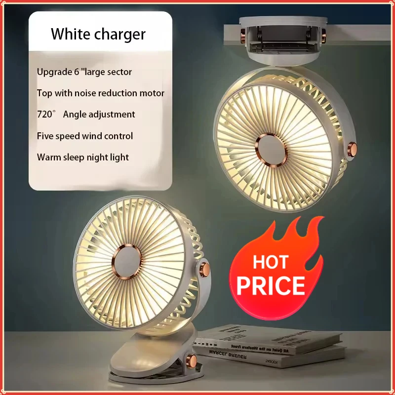 500mAh Clip-on Fan 5 Speed Quiet Rechargeable Desktop Portable Air Circulator Wireless Fan With LED Light For Camping