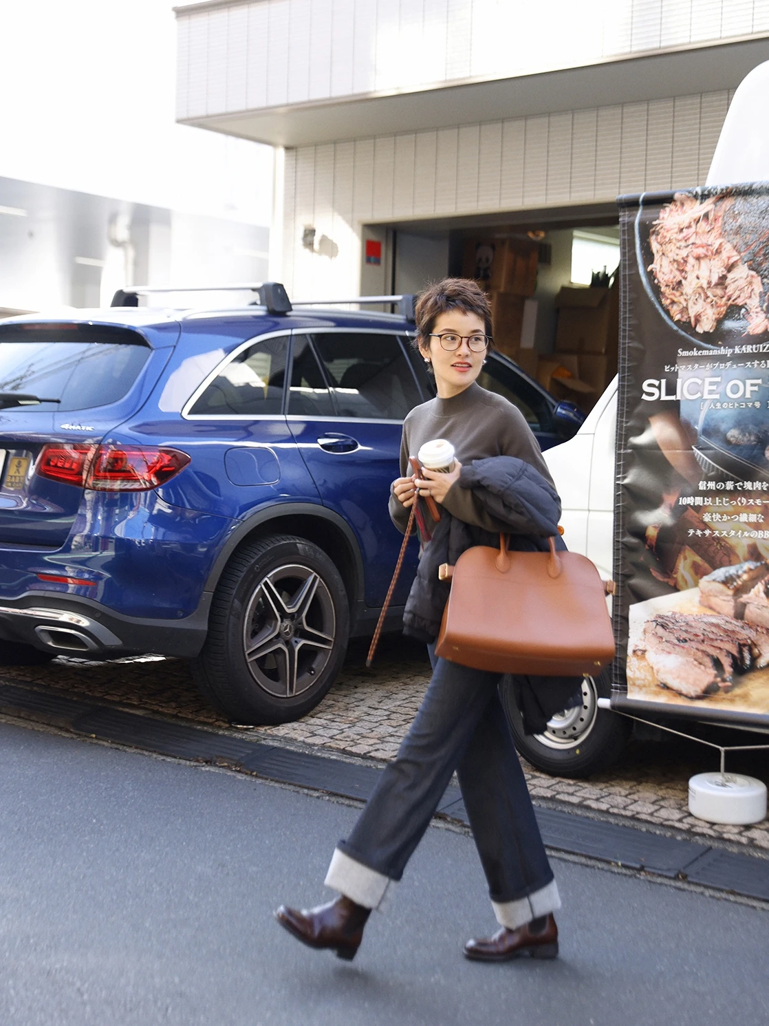 Msdidion Pure Wool …