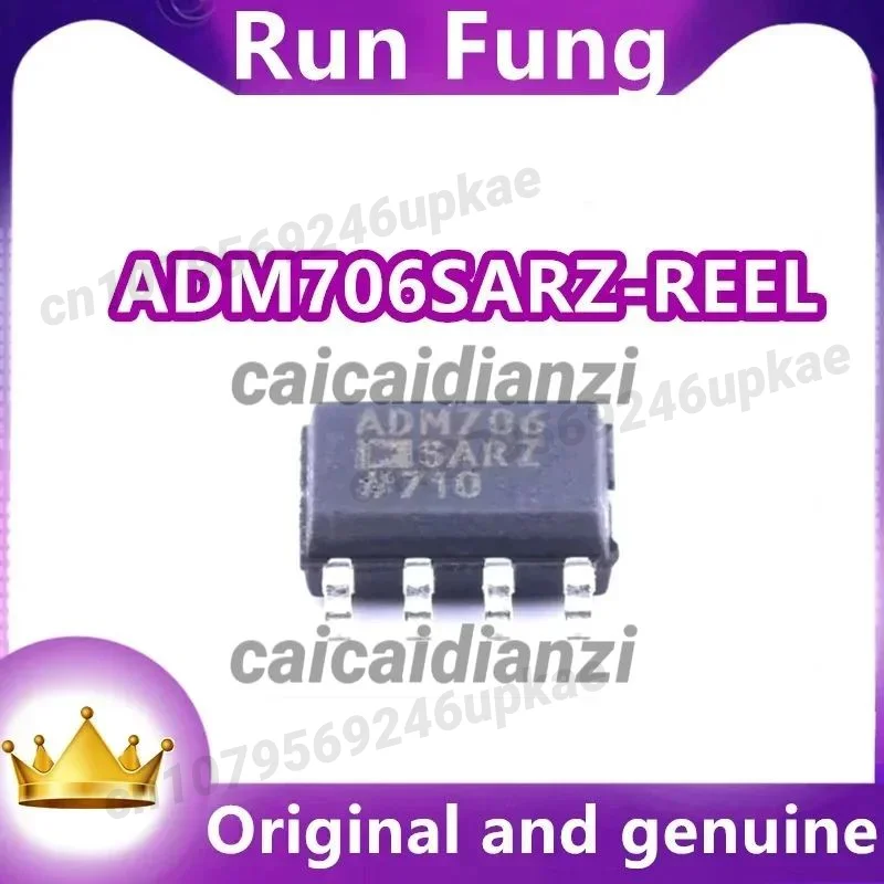 

20 шт./лот, новый оригинальный ADM706SARZ-REEL ADM706SARZ, 1-канальный толкающе-тянущий симплексный транзистор (тотемный полюс) 8-SOIC
