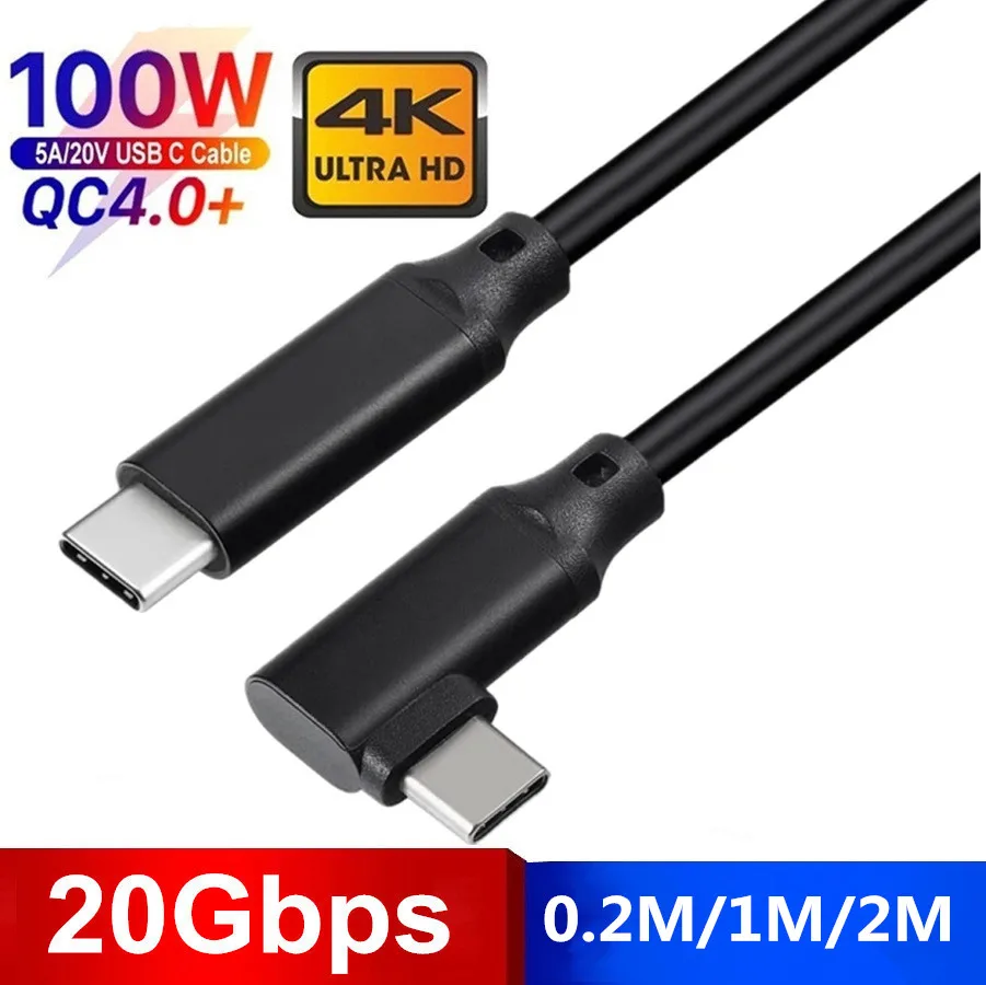 1M/2M/3M/5M USB TYPE-C 3.1/3.2 Gen 2 Male Cable 20Gbps OTG Fast Charging Data Sync Transfer SSD Hard Disk PD 5A 100W 4K@60HZ Ful