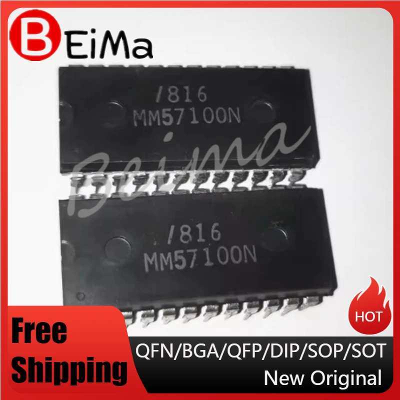 (1pcs)MM57100N New imported original straight chip integrated with straight pin DIP-24