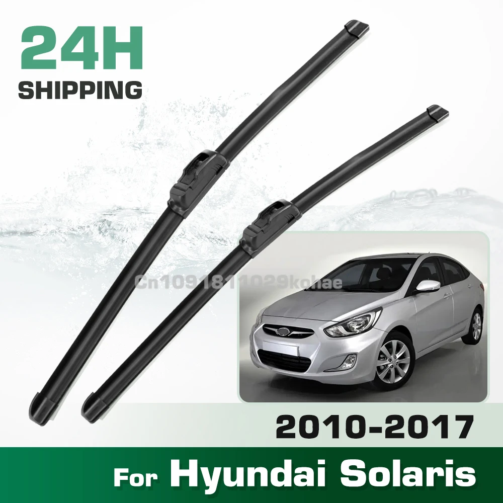 

Для Hyundai Solaris 2010-2017 2011 2012 2013 2014 2015 2016 левый и правый передние щетки стеклоочистителя лобовое стекло щетка 26 "16"