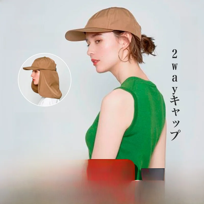 casquette-de-baseball-decontractee-cogit-a-large-bord-protection-solaire-uv-integrale-style-rond-pour-hommes-et-femmes-d'age-moyen