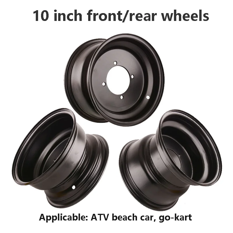 10 Inch Black ATV Front/Rear Wheel Rims Four wheel rims  