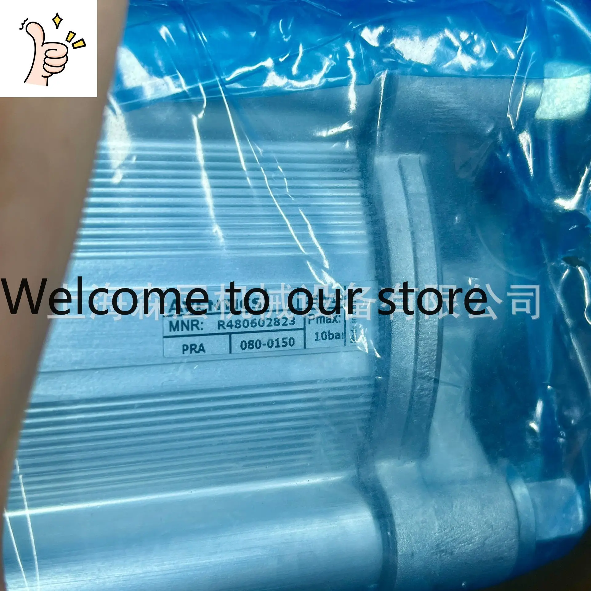2026 AVENTICS Anwochi Cylinder R480602823 Shanghai Senlayer Special Supply