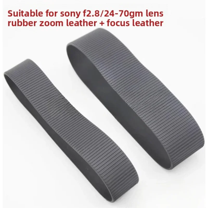 

Camera repair accessories for SONY 24-70F2.8 zoom Lens and focus lens SEL2470GM