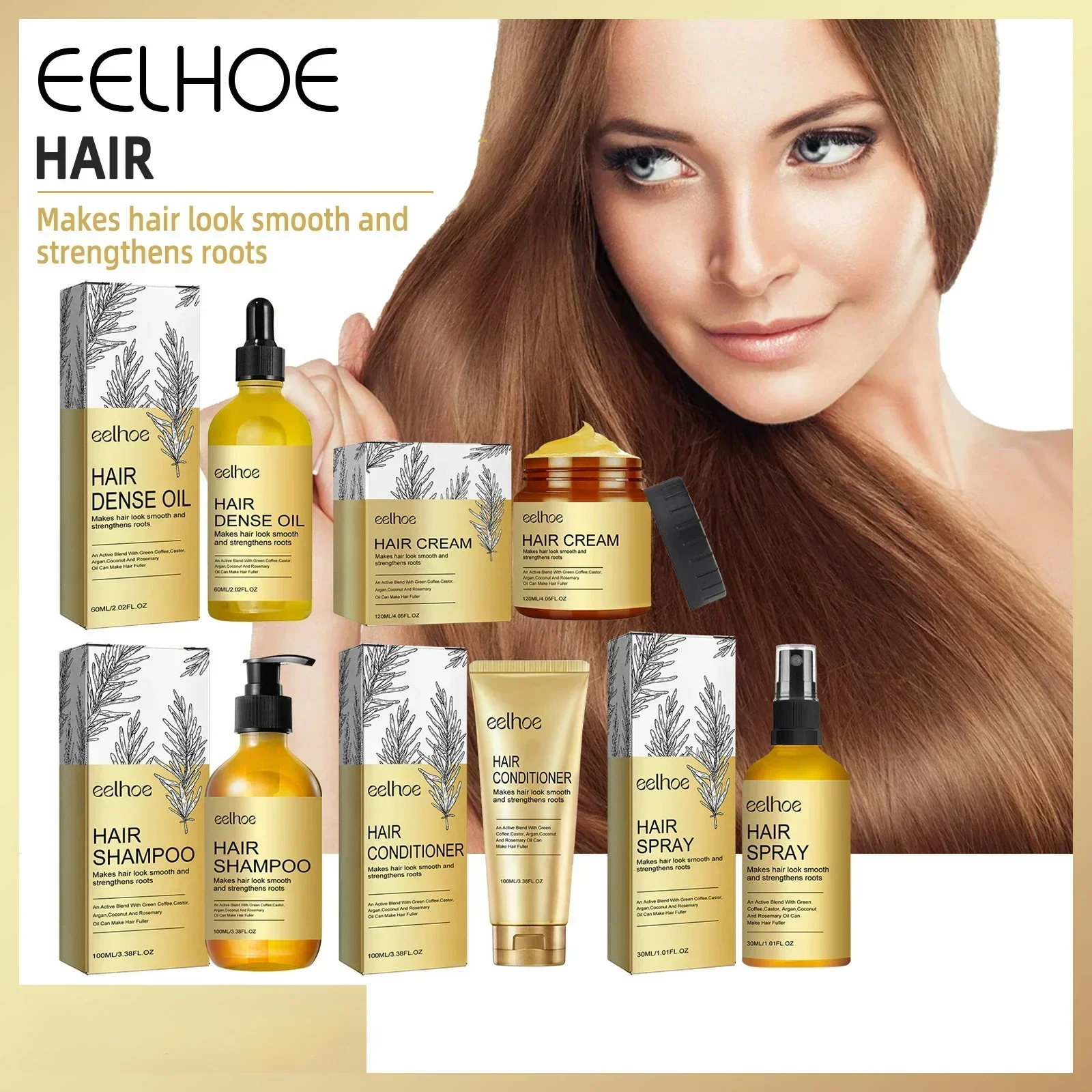 

EELHOE Rosemary Series Scalp Cleansing Care Volumizing and Smoothing Repair Dry, Frizzy, and Brittle Hair