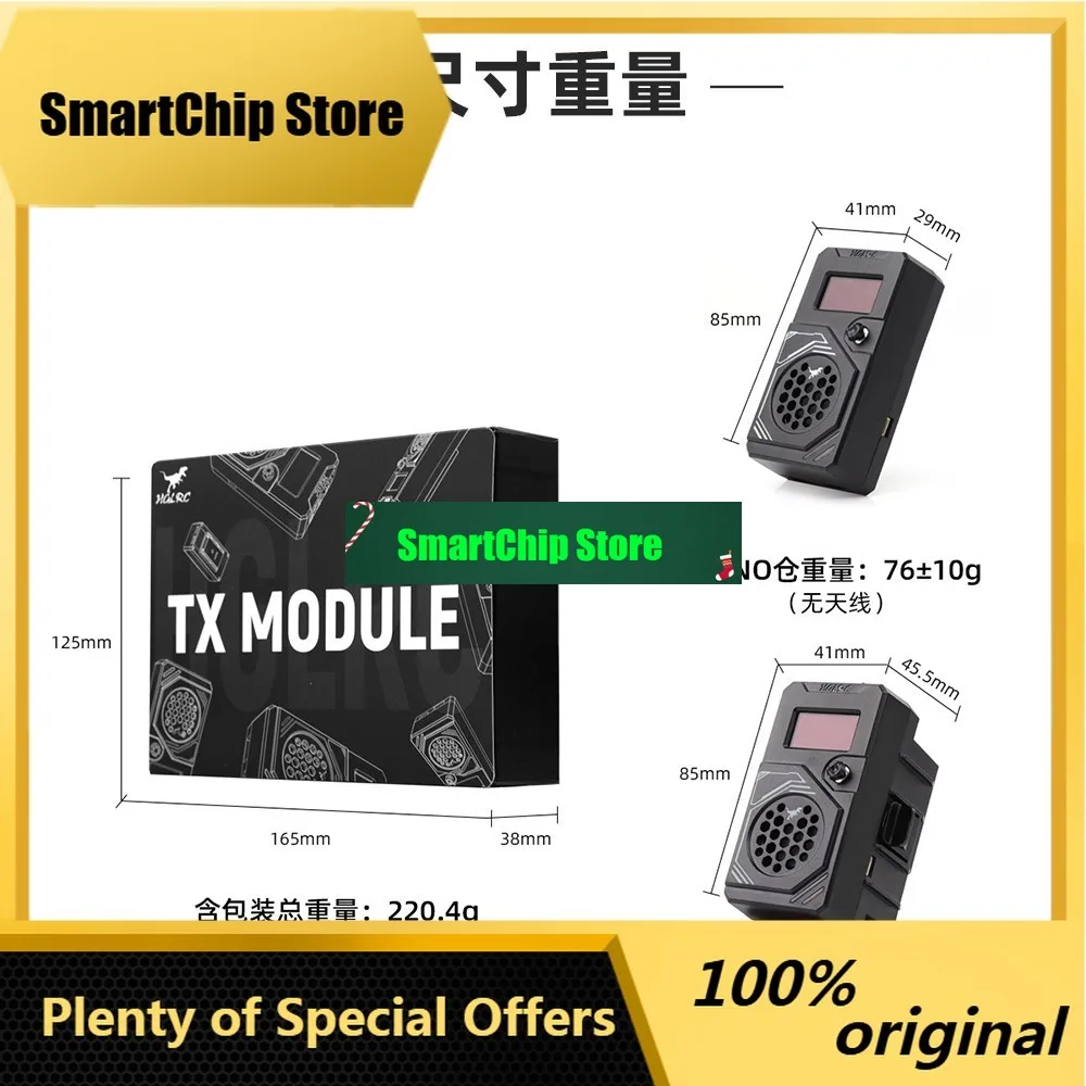 SmCpHGLRC T ONE TX MODULE ELRS 868/915MHz 2W Power High Frequency Head