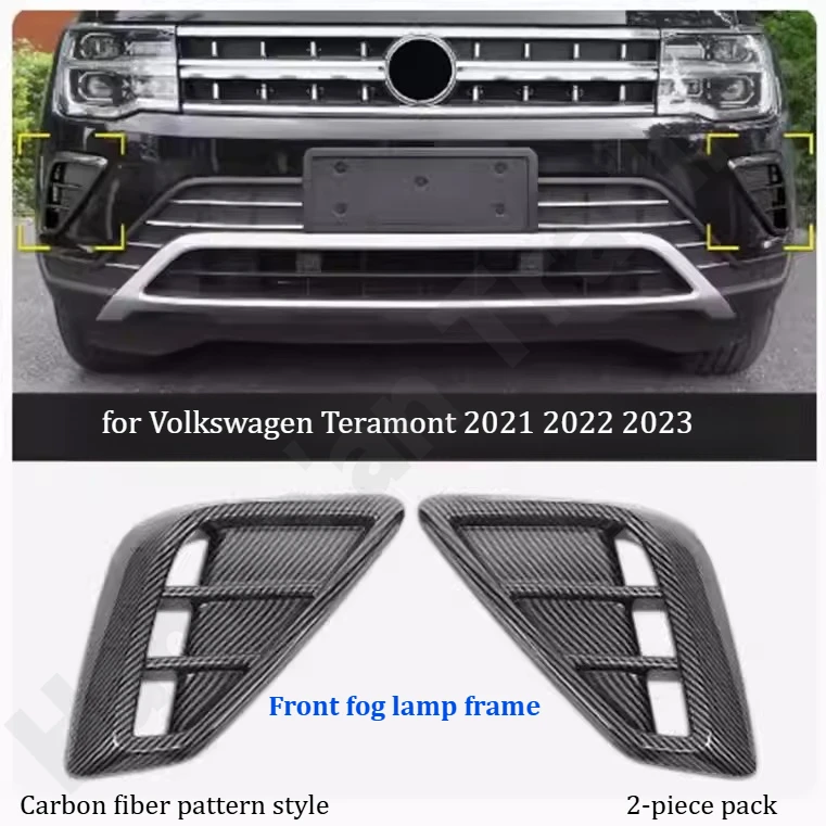 

Для Volkswagen Teramont 2021 2022 2023: рамка противотуманной фары/модифицированная отделка кузова/наружные декоративные аксессуары