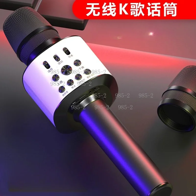 85MHz Wireless Bluetooth Microphone, AI Handheld Live Singing System, Stereo Sound Karaoke Mic for Streaming
