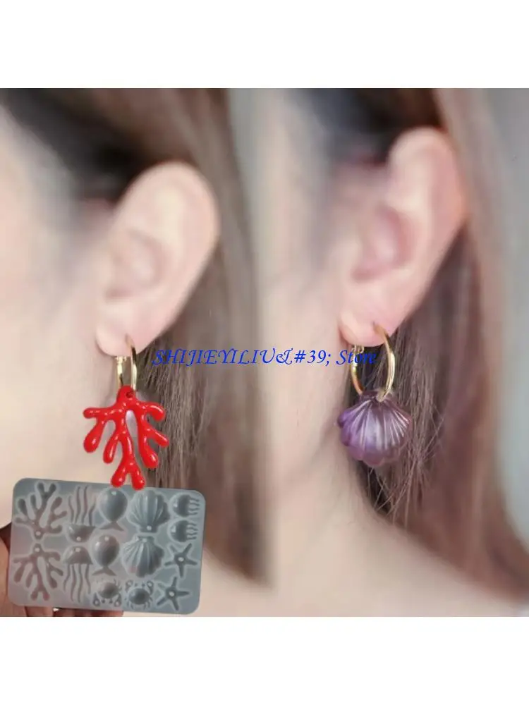 

E21F Простой в использовании набор силиконовых форм для рукоделия на морскую тематику для художественных и домашних ювелирных