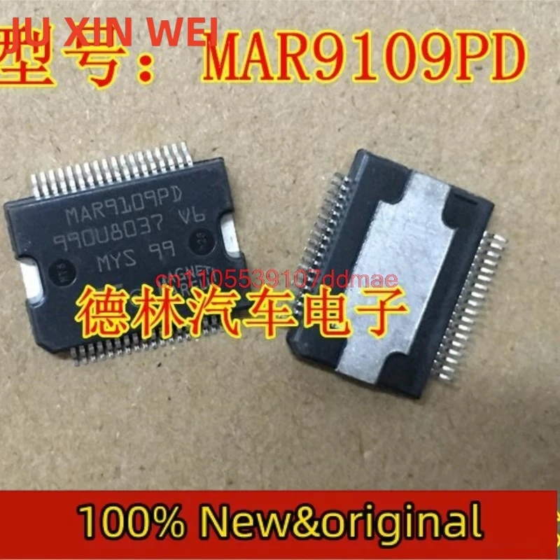 10pcs/lot MAR9109PD013TR MAR9109PD MAR9109 HSOP-36 IC In stock!
