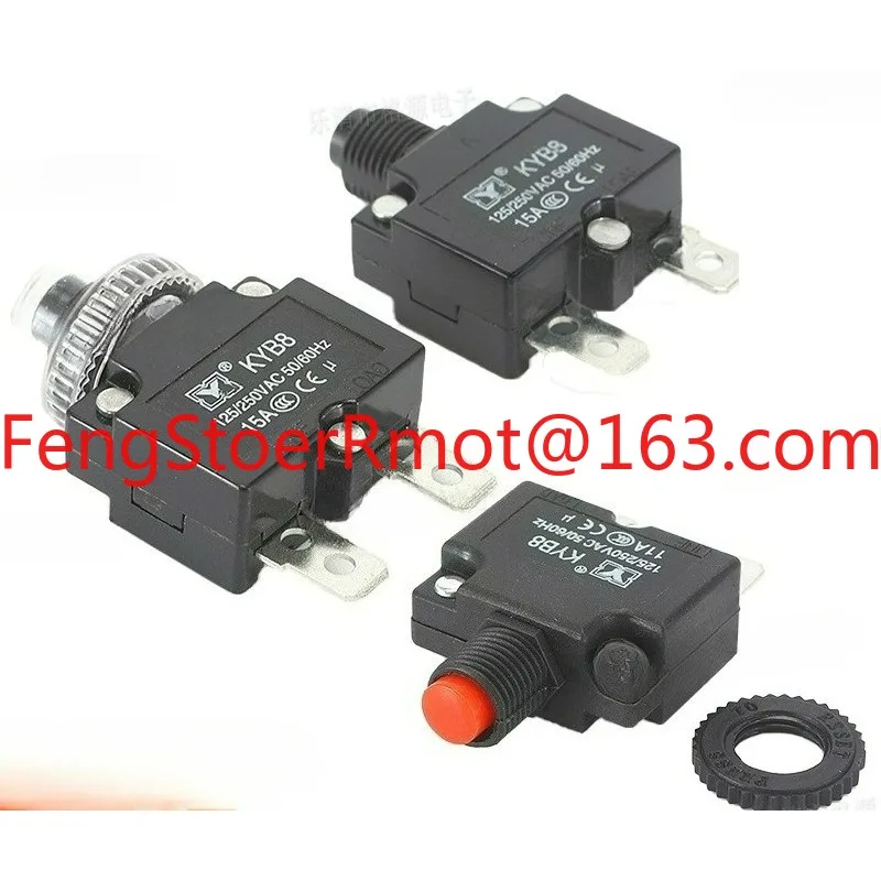 Small circuit breaker KYB8 two-pin overload protector 3-40A dust cover overcurrent protection overload switch