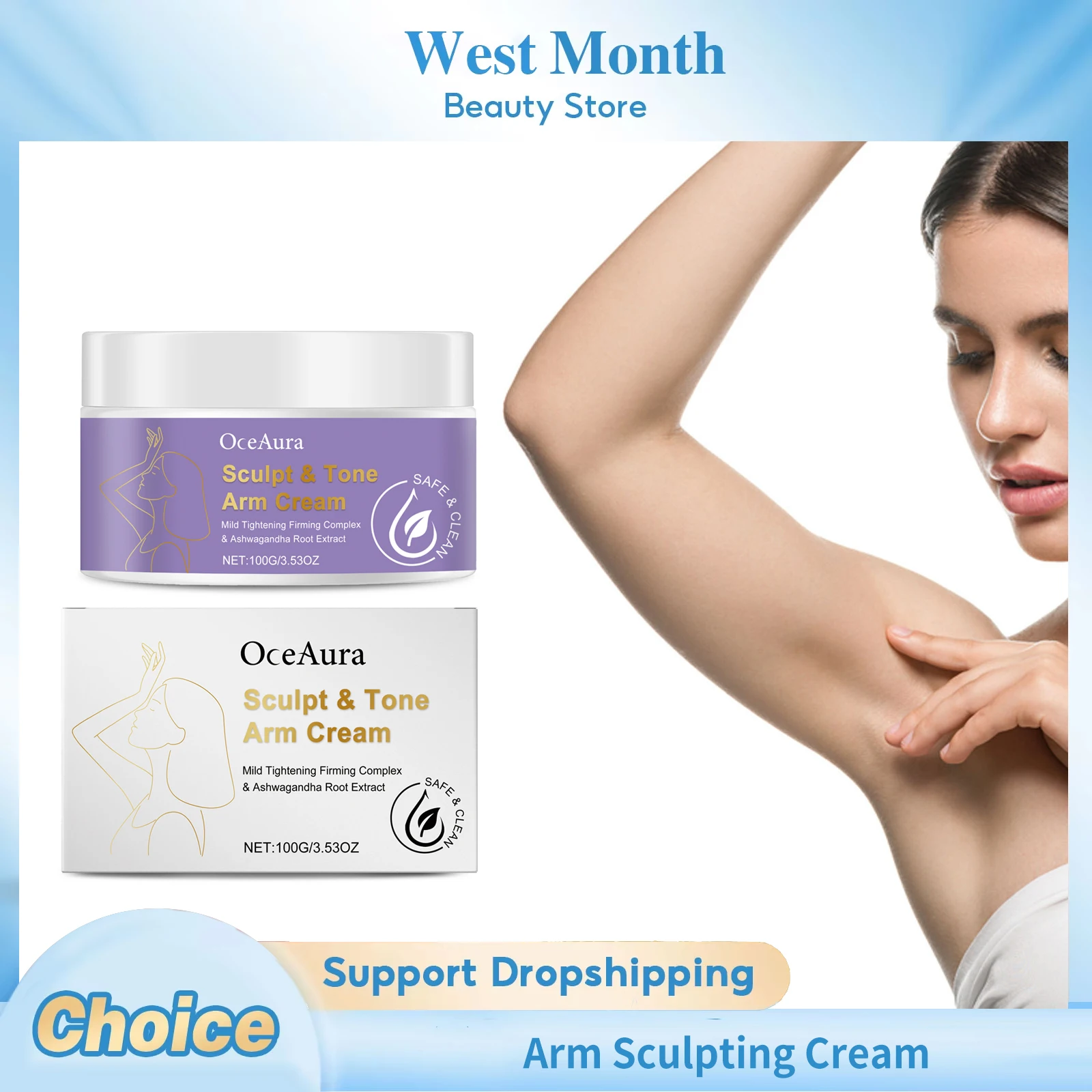 كريم شد الذراع تحسين ترهل الذراع تشديد رفع مغذي ترطيب تنعيم اشراق تشكيل الذراع كريم تدليك #1