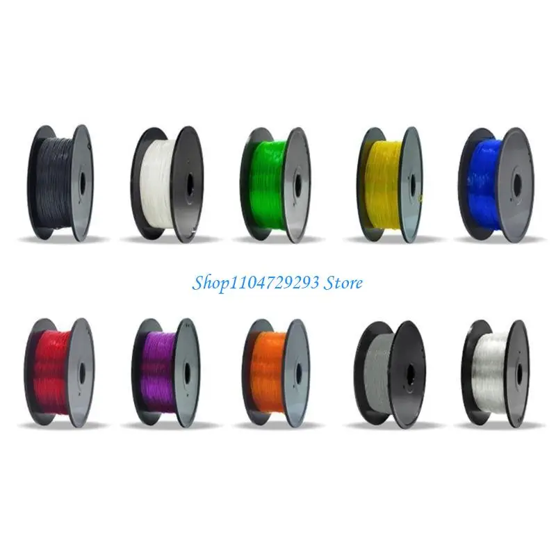 Y2GD Filament Diameter 1.75mm Color Printing Material 1.75mm Spool 0.8KG (1.76lbs)