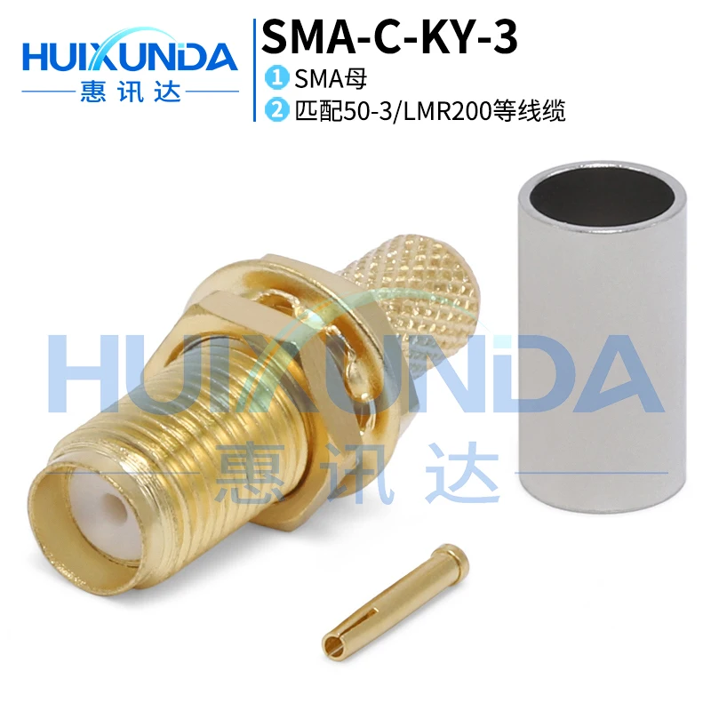 

SMA-C-KY-3 SMA master nut fixed through wall crimp RG58/50-3 wire connector KY5