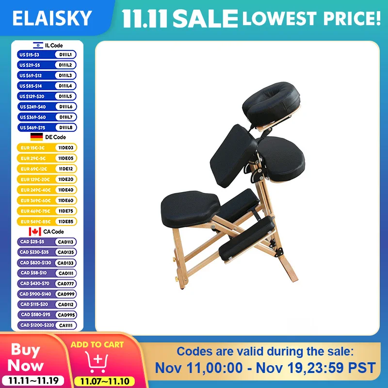 

Бытовое массажное кресло, маленькое многофункциональное деревянное складное кресло, складное кресло для здоровья, соскабливание, акупунктура, складные кресла для отдыха