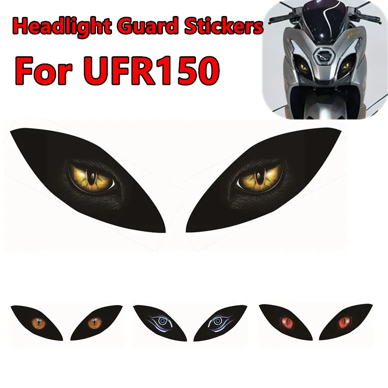 

Наклейки для защиты фар мотоцикла HAOJUE UFR150 2025, аксессуары для HAOJUE 150UFR, наклейки на фары