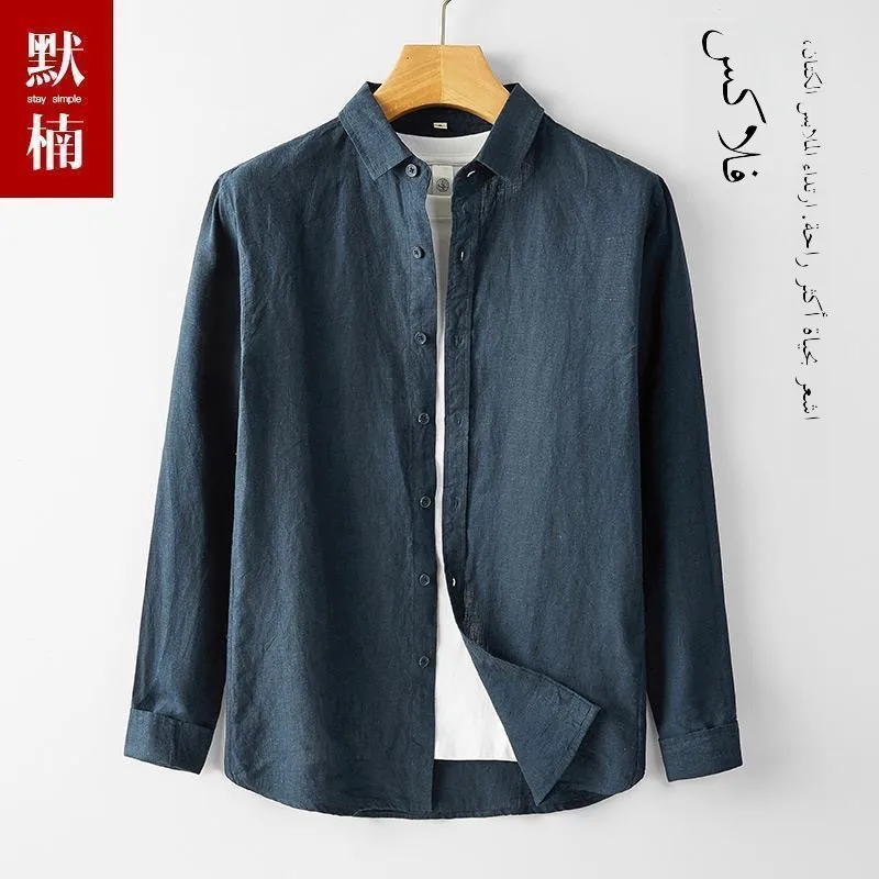 

Faionable Urban Men's Long Sve Cotton Linen Casual Slim Fit Color irt Дышащая мягкая талия Универсальный белый irt