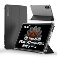For ALLDOCUBE iPlay70 mini Pro Tablet Case TUP Protective Tablet Case
