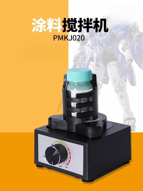 

AC 100 - 240V Vortex Mixer - Electric Paint Stirrer, Adjustable Speed, Mini Benchtop for DIY & Model Making, PMKJ020