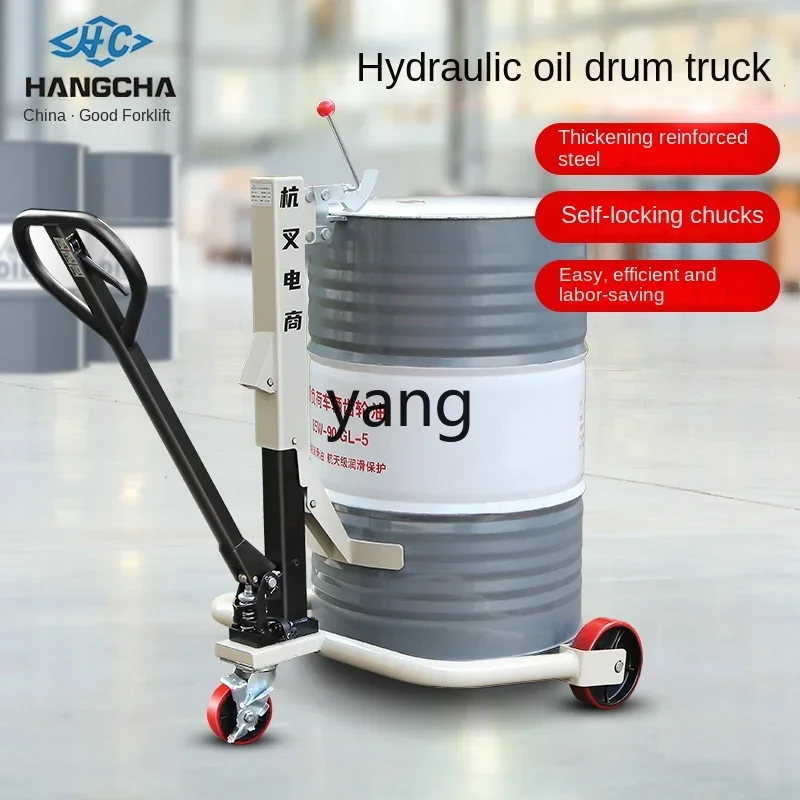 YJQ manual forklift hydraulic oil drum conveyor hand push drum iron drum lift truck