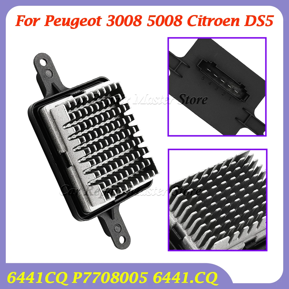 

6441CQ P7708005 6441.CQ Heater Blower Motor Resistor For Peugeot 3008 5008 Citroen DS5