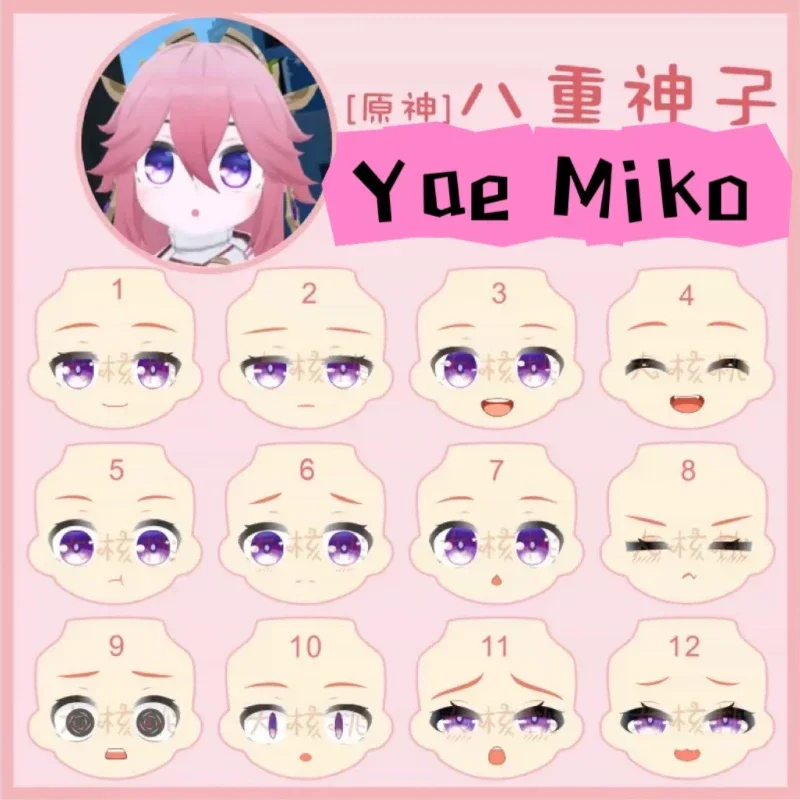 

Ob11 Yae Miko Water Sticker Face BJD Doll Handmade Water Sticker Faceplate Anime Cosplay Toy Accessories