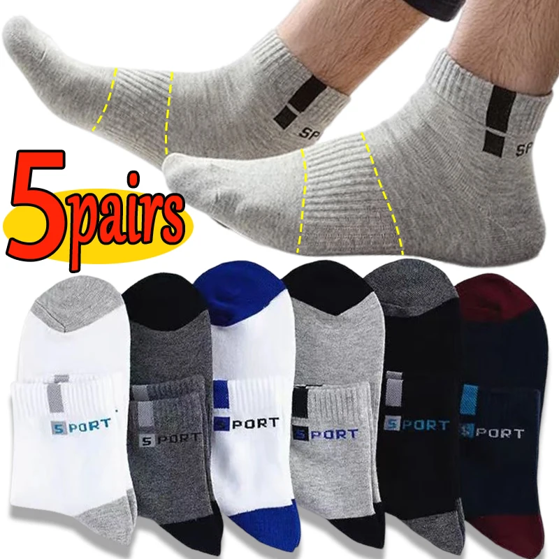 

5Pairs Winter Men's Bamboo Fiber Socks Short Casual Breatheable Anti-Bacterial Man Ankle Socks New Black Busines Socks for Men