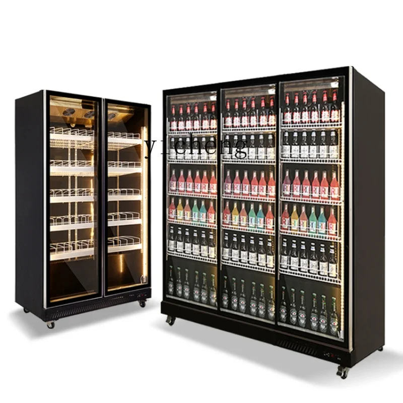 Refrigerated Display Cabinet Commercial Four-Door Refrigerator Supermarket Fresh Cabinet Three-Door Drinks Cabinet