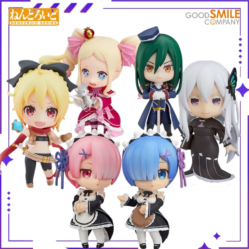 

Spot Good Laugh GSC Clay Man # 861 Re: Starting from scratch in a different world of life, anime figurines, model toys, gifts