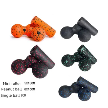 미니 요가 롤러 마사지 볼, 땅콩 더블 라크로스, 스파이크 근막염 볼, 등 볼, 발바닥 완화, 근막 통증 이동, 3in 1