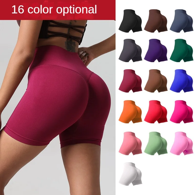 

Women's High-Waisted Butt-Lifting Fitness Pants, Sports Tummy-Control Cycling Leggings, Peach Butt Yoga Shorts