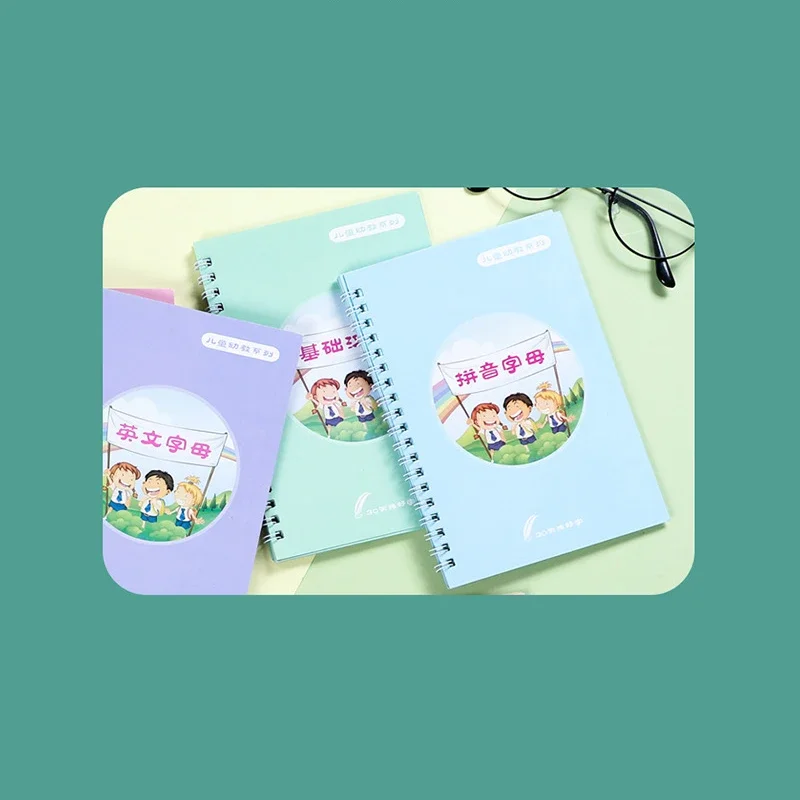 8 Pcs 3D Groove Practice Copybook Children Chinese Characters Reusable Crash Pen Copybook Hard Pen Practice Art Writing Books