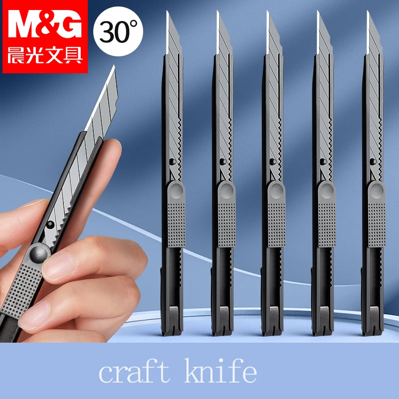 M&G أسود شفرة سكّين متعدّد الاستخدامات 30 درجة زاوية صندوق القاطع خلفية سكين حزمة فتاحة للاستخدام المنزلي والصناعي #1
