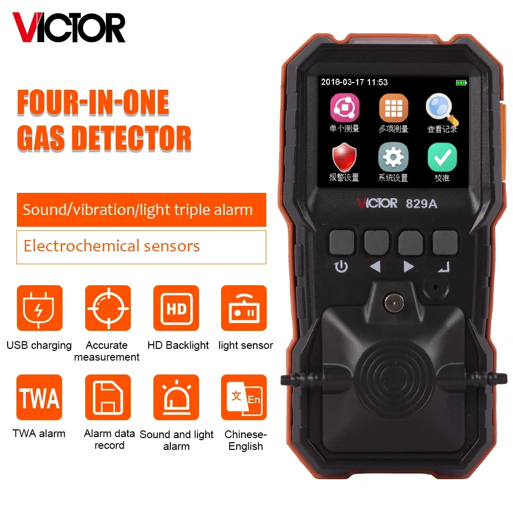 2025 heißer Verkauf VICTOR 829A Handheld Vier Gas CO O2 H2S LEL Gasdetektor Multigasdetektor