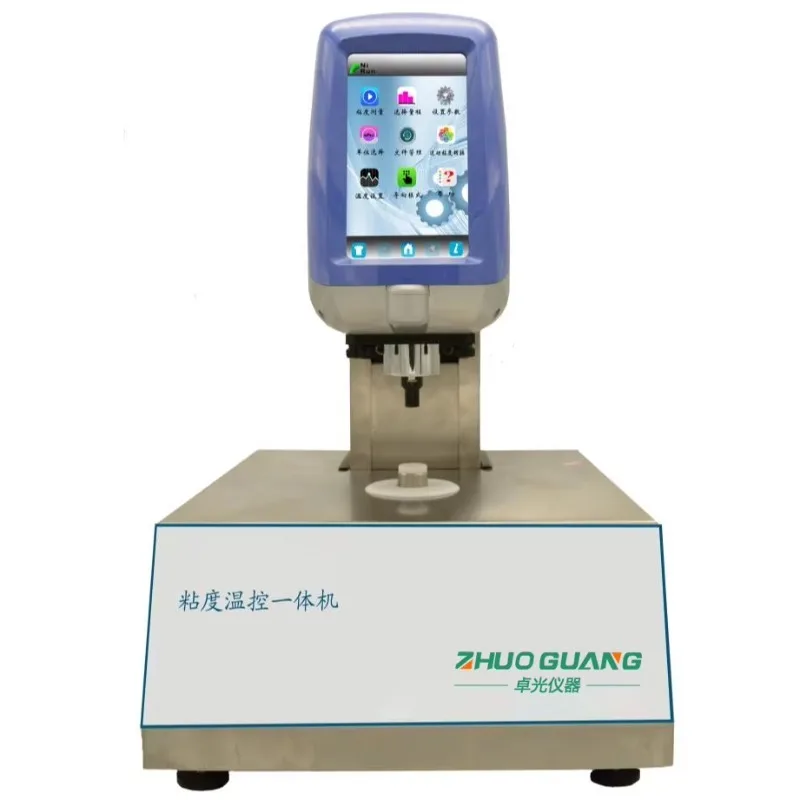 Digital Lcd Display…