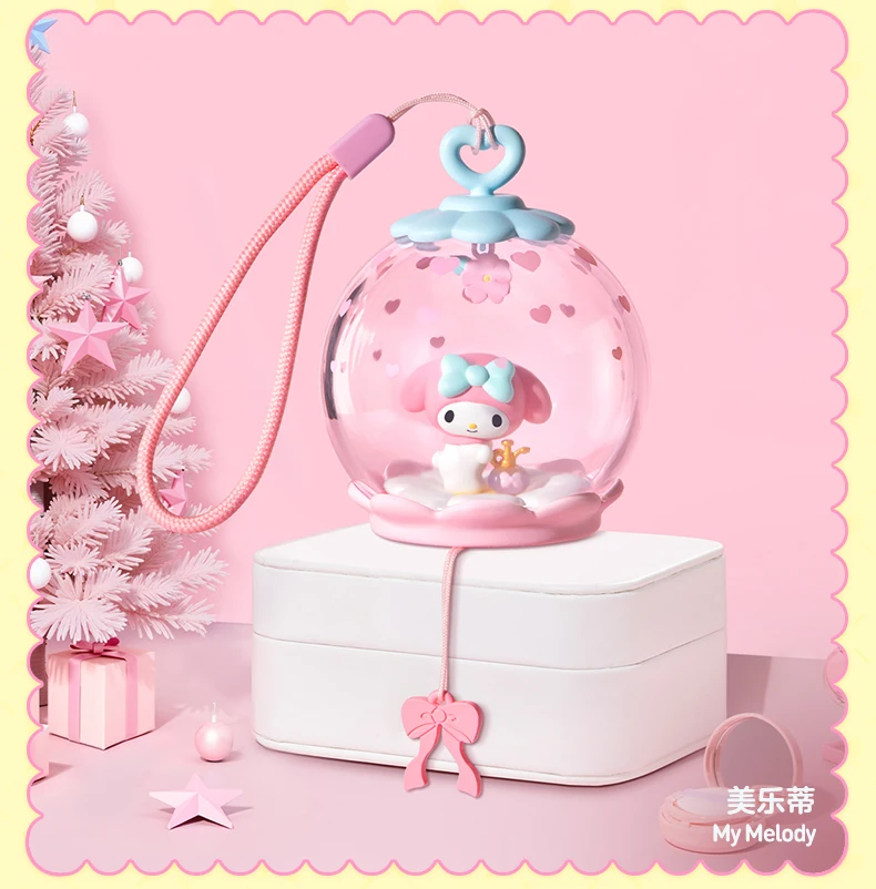 POP MART Sanrio Family Sweet Dream Bubble House Series Blind Box
