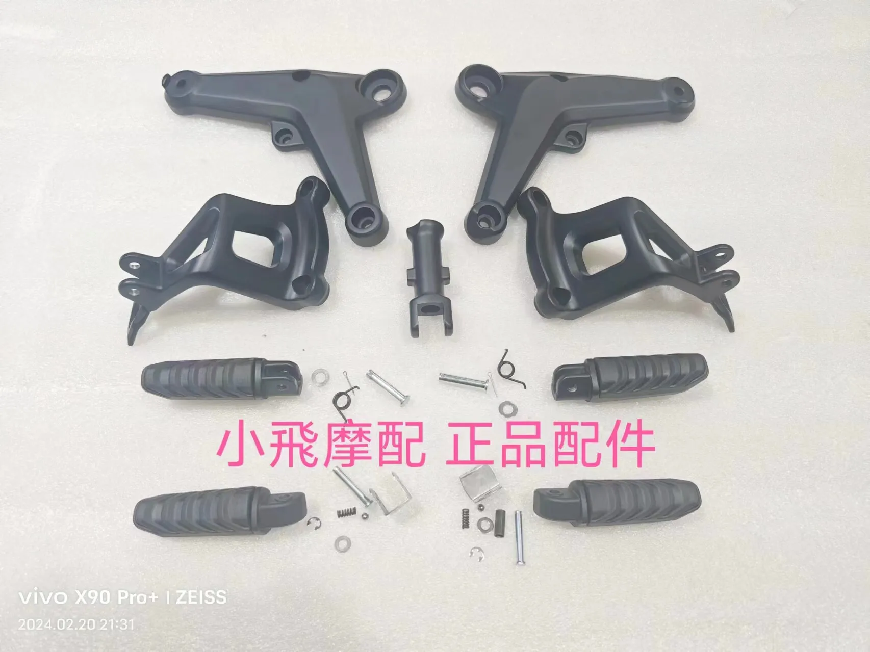 

Fit Qjmotor Flash 600 Accessories Qj Motor Pedal Support Front Rear Pedal Bracket Footrest Footrest Foot Pegs Foot Peg