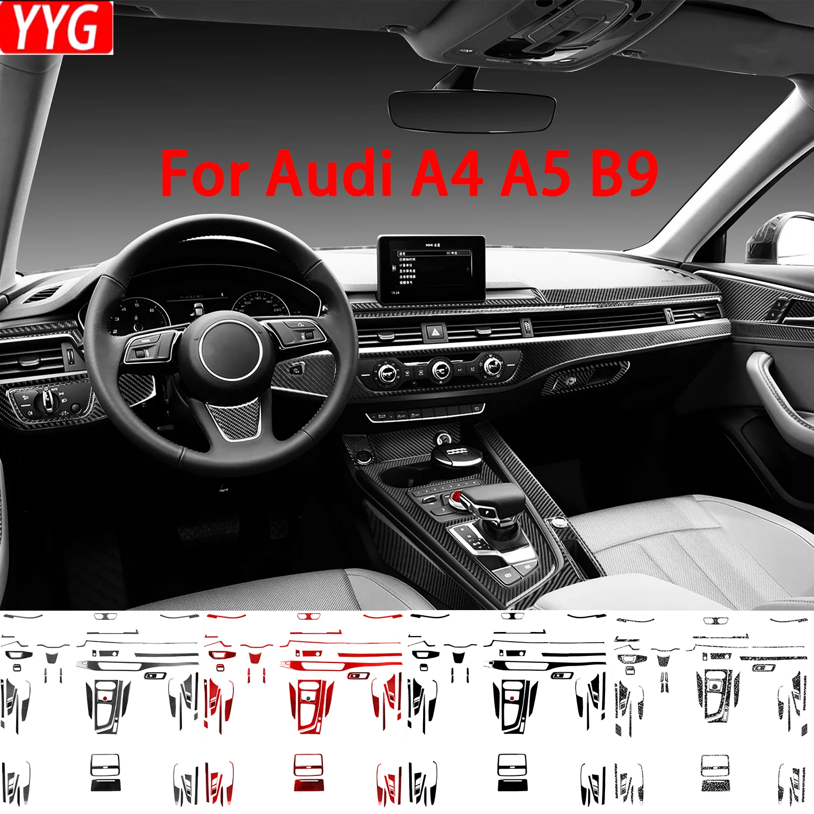 For Audi A4 A5 B9 2017—2024Carbon Fiber Car Accessories Headlight Lifting Shifter Panel Cover Trim Sticker Interior Modification