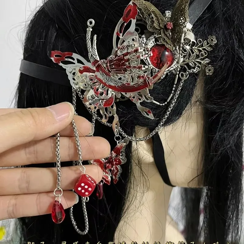 Anime Heaven Officials Blessing Tian Guan Ci Fu Hua Cheng Cosplay Eyeshade Eyepatch Butterfly Eye Mask Jewelry Costume Props view 4