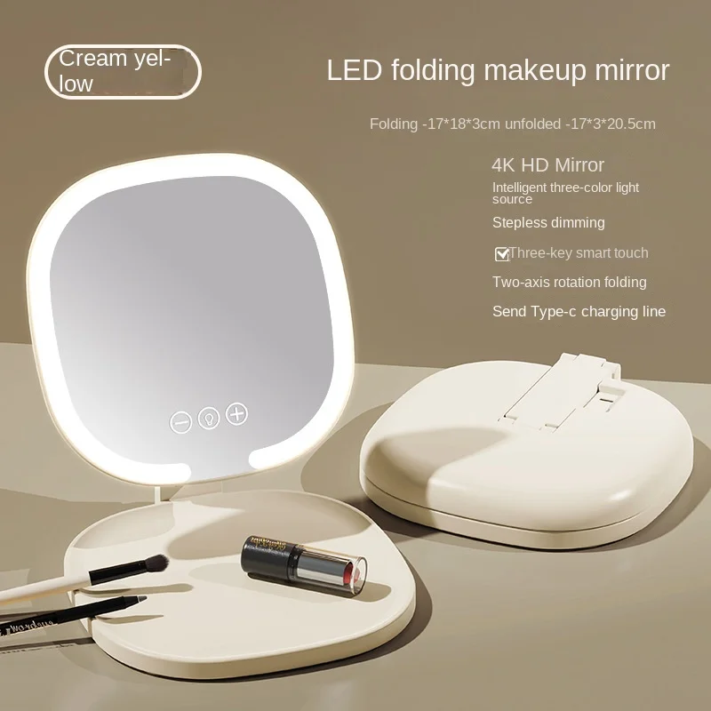 삼색 조명이있는 접이식 LED 메이크업 거울 홈 오피스 기숙사 선물용 밝기 조절 가능한 데스크탑 화장대 거울
