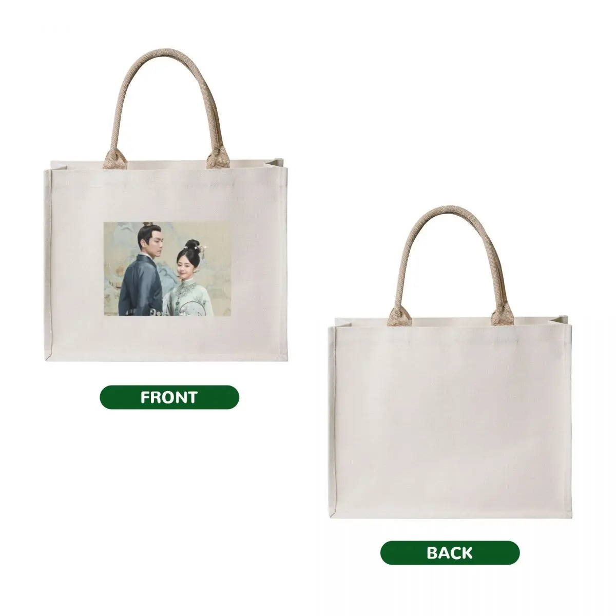 حقيبة قماش The Sword and the Brocade Tote حقيبة تسوق مخصصة قابلة للطي