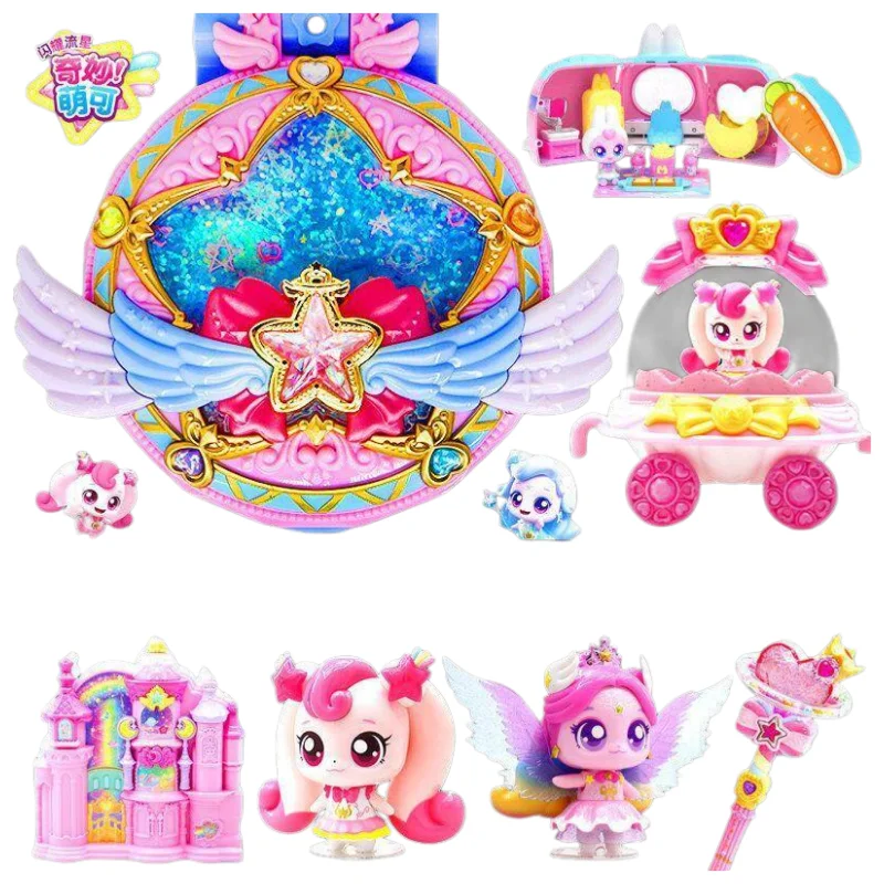 New Catch Teeniepin…