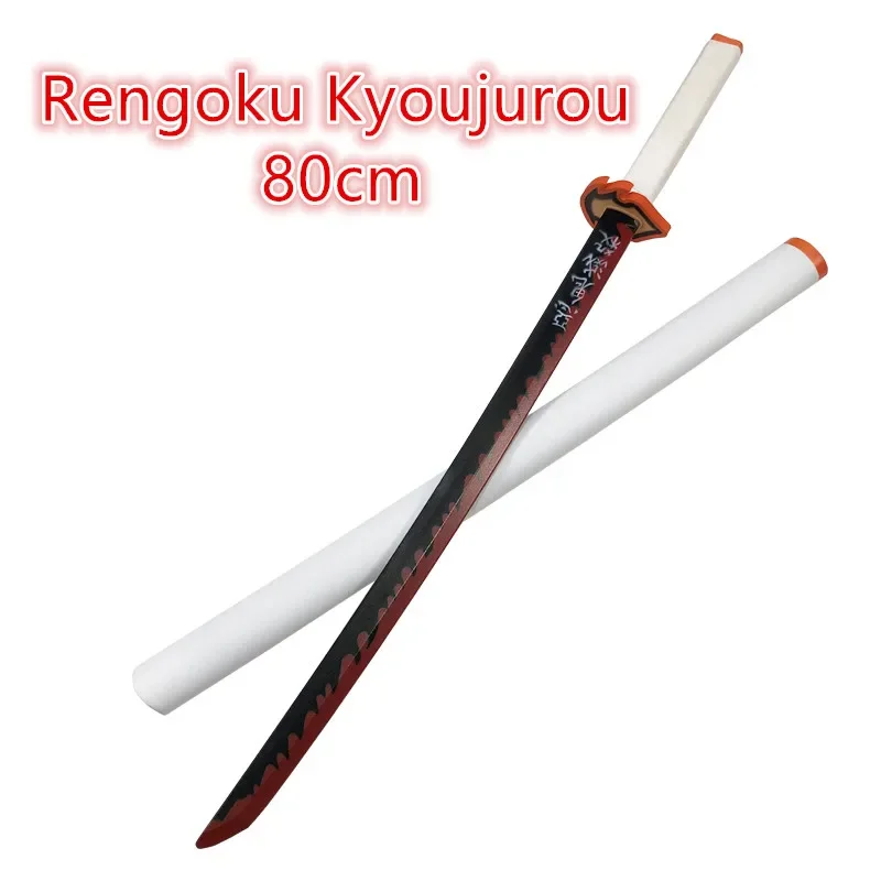 Anime Cosplay Demon Slayer Katana Weapon Original  Sword Orange Rengoku Kyoujurou Kyoujurou Tanjirou Swords 80cm