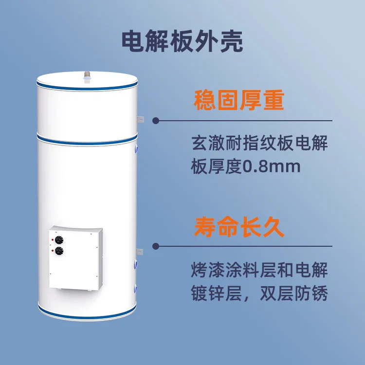 مجموعة كاملة منزلية وتجارية من سخانات المياه الكهربائية ذات الحجم المركزي للاستحمام والاستحمام الصناعي #4