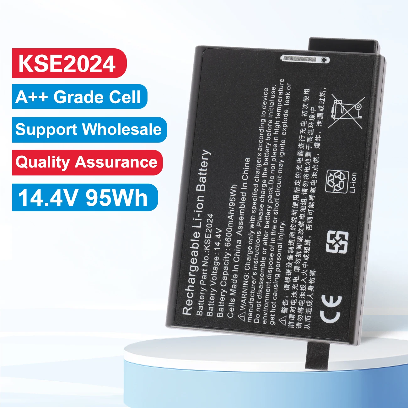 KSE2024 Rechargeable Smart Battery Pack For AEONMED VG70 Lung Ventilator Battery JW-Y4S3P-6.6  4ICR19/66-3 369106