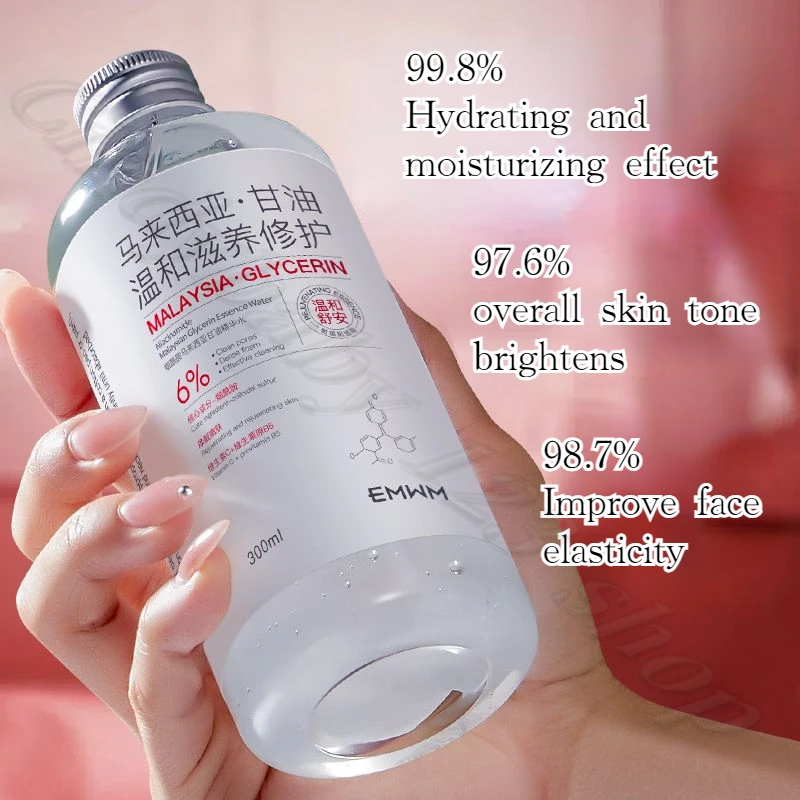 300ml Malaysia Niacinamide Glycerin Liquid Water Rehydration Brightening Anti-wrinkle and Fine-line Skin Care Essence