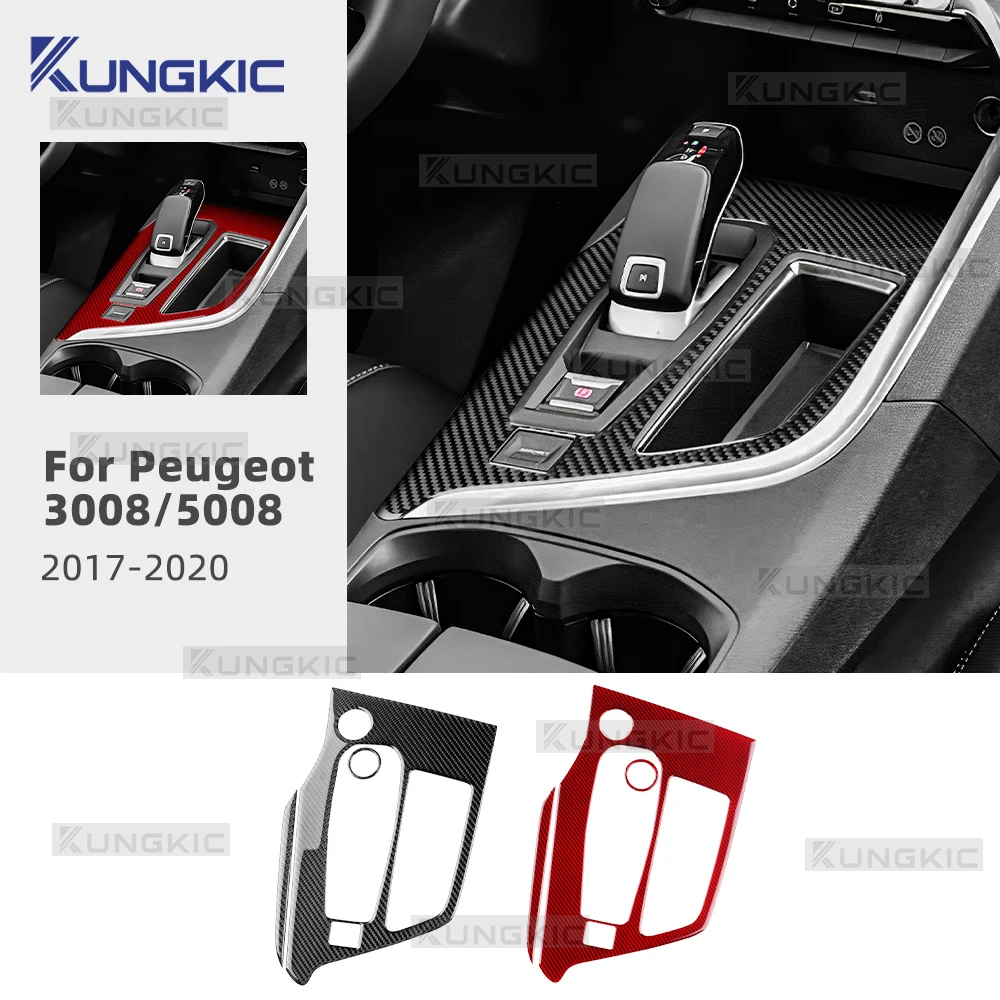 

Настоящее мягкое углеродное волокно для Peugeot 3008/5008 ICEV PHEV 2017 2018 2019 2020 2021 2022 2023 2024, наклейка на панель переключения передач автомобиля